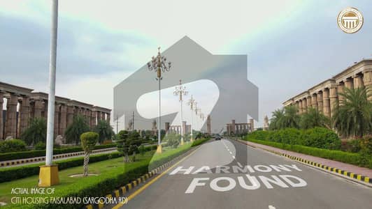 سٹی ہاؤسنگ سرگودھا روڈ - بلاک ای سٹی ہاؤسنگ سرگودھا روڈ,سٹی ہاؤسنگ,فیصل آباد میں 5 مرلہ رہائشی پلاٹ 38.0 لاکھ میں برائے فروخت۔