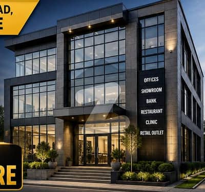 20 MARLA COMMERCIAL BUILDING IS AVAILABLE AT TOP LOCATION OF GULBERG NEAR ZAHOOR ELAHI ROAD FOR COMMERCIAL PURPOSE.