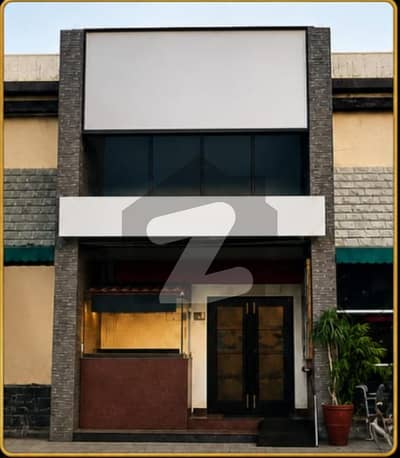 2 Kanal Commercial Building For Sale Main Kasuri Road, Gulberg Lahore