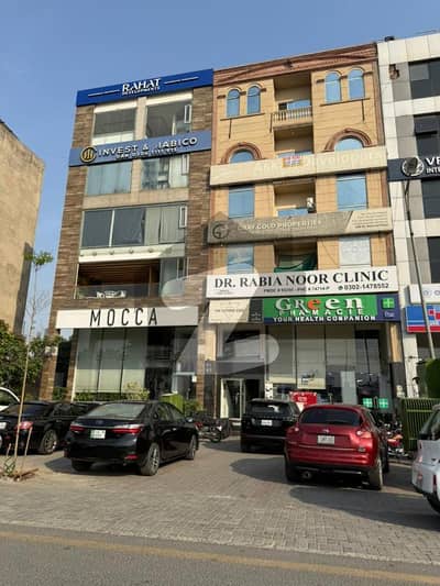8 Marla Commercial Floor Available For Rent On Prime Location Of CCA Block Phase 6 DHA Lahore