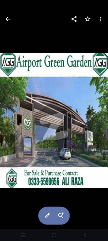Plot For Sale