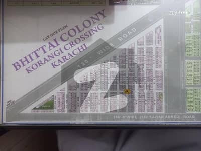 120 Sq Yard Plot Available For Sale