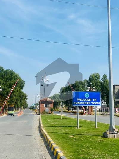 1 KANAL PLOT FOR SALE IN E2 BLOCK