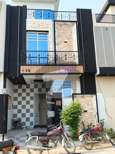 3 Marla Brand New Modran House  For Sale Al Hafeez Garden Phase 2  Main Canal Rode Lahore Near Sozo Water park Lahore  LDA Approved Society  TMA Approved Society  Registry Intqal Property  220 Fit Main Bulaward on Main Canal Rode