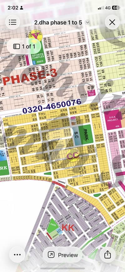 22Marla Plot For Sale Block CC Phase 4 DHA Lahore
