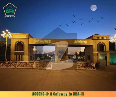 AGOCHS PHASE II ISLAMABAD 1KNAL PLOT AVAILABLE FOR SALE