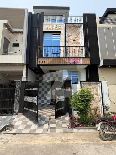 الحفیظ گارڈن - فیز 2 مین کینال بینک روڈ,لاہور میں 3 کمروں کا 3 مرلہ مکان 1.45 کروڑ میں برائے فروخت۔ الحفیظ گارڈن - فیز 2 مین کینال بینک روڈ,لاہور میں 3 کمروں کا 3 مرلہ مکان 1.45 کروڑ میں برائے فروخت۔