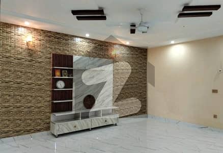 Reserve A House Of 5 Marla Now In Bahria Town - Sector C