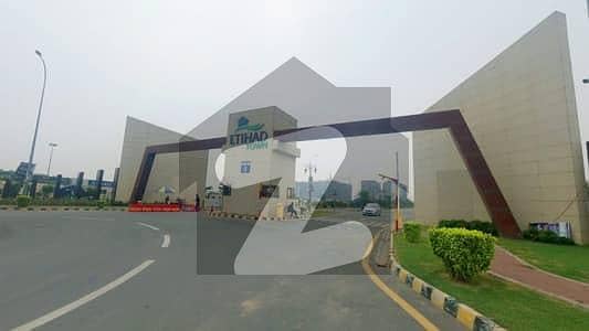 5 Marla Plot For Sale On Three Years Installment Plan In Phase 3 Etihad town lahore