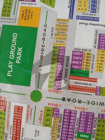 5 marla plot for sale with registry intqal