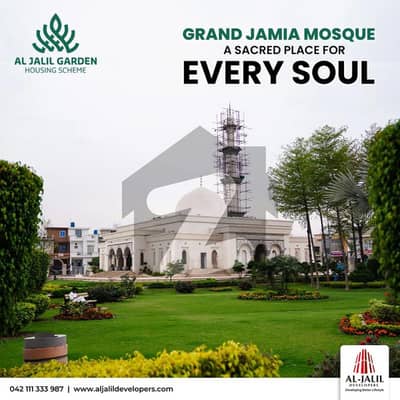 5-Marla Possession Plots Available On Cash At Minimum Price In Al Jalil Garden Lahore