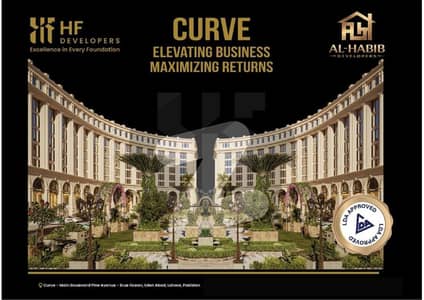 Premium 828 Sqft Office in HF Curve Easy Installments