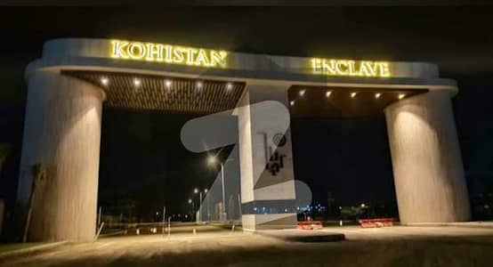 کوہستان انکلیو - سیکٹر جی کوہستان انکلیو,واہ کینٹ,واہ میں 5 مرلہ رہائشی پلاٹ 90.0 لاکھ میں برائے فروخت۔