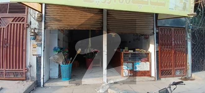 SHOP AVAILABLE FOR RENT