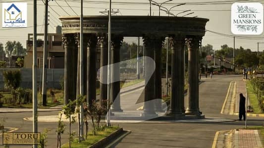5 Marla Ideally Locate Plot Available At Green Mansions Mardan Phase 2