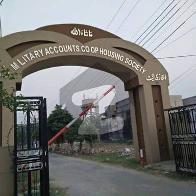 ملٹری اکاؤنٹس ہاؤسنگ سوسائٹی لاہور میں 5 مرلہ کمرشل پلاٹ 2.0 کروڑ میں برائے فروخت۔
