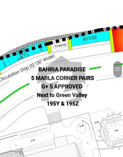 195Y | 195Z AVAILABLE CORNER WITH EXTRALAND PRIME LOCATION NEXT TO GREEN VALLEY
