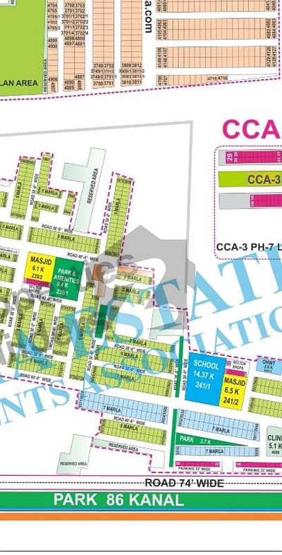 DHA Phase-7 Investor price 5 Marla Plot for sale best for investment very low price owner needy all dues clear