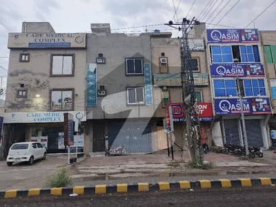 6.6 MARLA ( 4 ) STORY COMMERCIAL BUILDING FOR SALE COLLEGE ROAD LAHORE