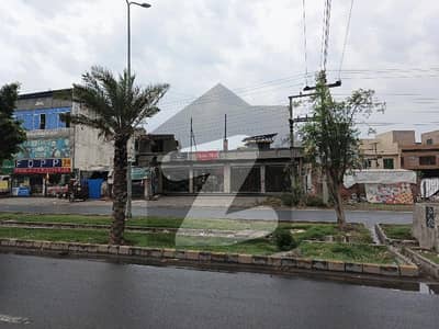 کالج روڈ لاہور میں 10 مرلہ کمرشل پلاٹ 2.9 کروڑ میں برائے فروخت۔