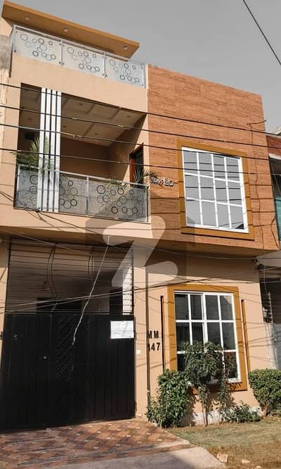 Formanites Husing Society Near DHA Phese 5 Kamaha Road Lahore