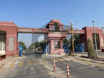2 KANAL FACING PARK 50 FEET ROAD PLOT FOR SALE IN A3 BLOCK