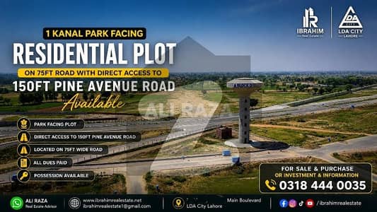 Park Facing 1 Kanal Plot on 75ft Road Available in Block D, LDA CITY Lahore.