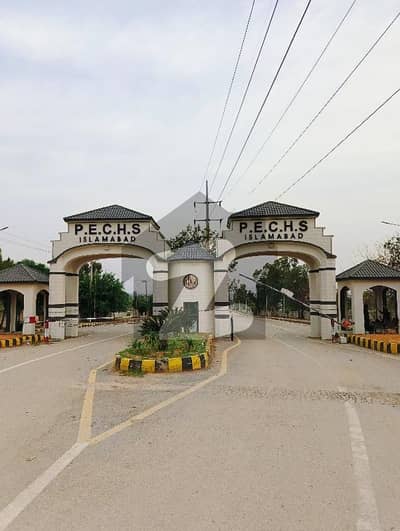 9 Marla plot for sale PECHS society