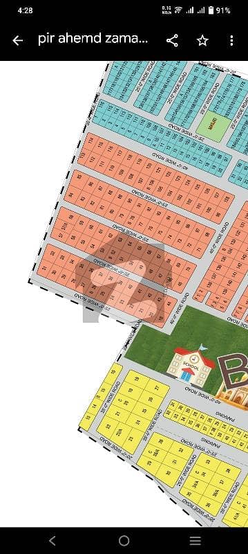Pir Ahmad Zaman block 3 scheme 33 karachi