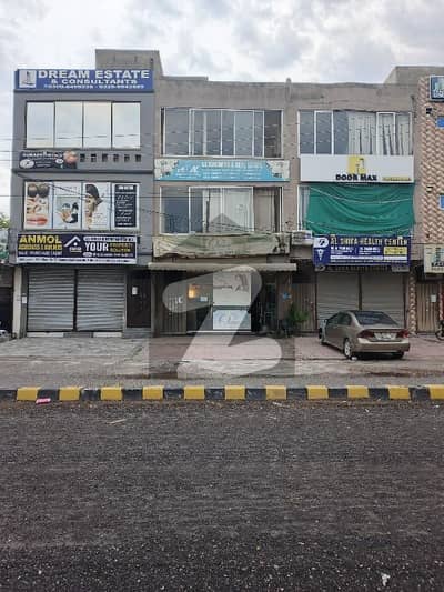 4 MARLA COMMERCIAL BUILDING TRIPLE STOREY FOR SALE COLLEGE ROAD LAHORE