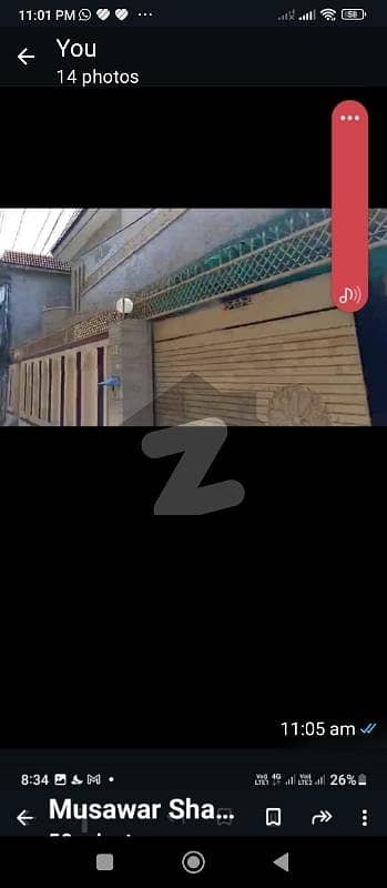 Near askari 14 house 13m 6bed 6 bath