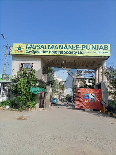 Musalmane Panjab Cooperative Housing Society Scheme 33 Sector 20 A Plot For Sale 120 Square Yards