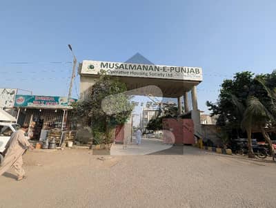 Musalmane Punjab Cooperative Housing Society Scheme 33 Sector 20A Plot For Sale