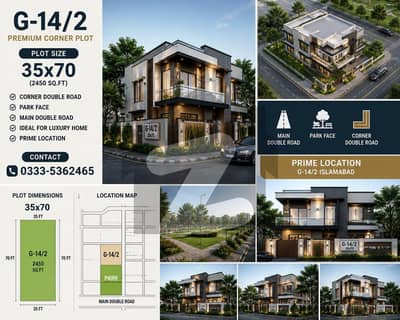 | CORNER | MAIN DOUBLE ROAD | PARK FACE |35x70 | PLOT AT TOP LOCATION| G-14/2 ISLAMABAD |