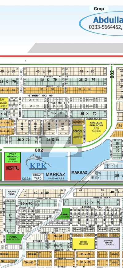| CORNER | MAIN DOUBLE ROAD | PARK FACE |35x70 | PLOT AT TOP LOCATION| G-14/2 ISLAMABAD |