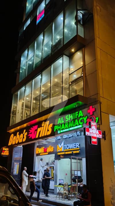 Precinct 10-A Commercial Shop For Rent