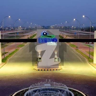 اتحاد ٹاؤن فیز ١ اتحاد ٹاؤن,رائیونڈ روڈ,لاہور میں 5 مرلہ رہائشی پلاٹ 1.19 کروڑ میں برائے فروخت۔