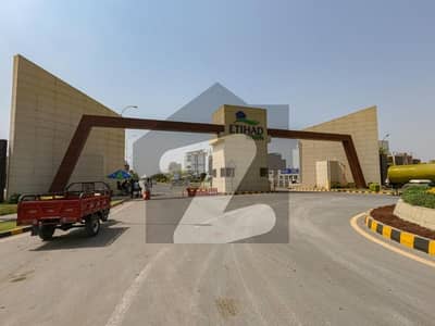 اتحاد ٹاؤن فیز ١ اتحاد ٹاؤن,رائیونڈ روڈ,لاہور میں 8 مرلہ کمرشل پلاٹ 13.0 کروڑ میں برائے فروخت۔
