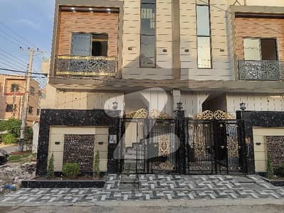 2 Marla House For Sale In Lahore