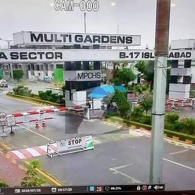 5 Marla residential plot for sale in B 17 Islamabad