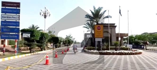 Reserve A Residential Plot Of 5 Marla Now In Dream Gardens Phase 1 - Block A