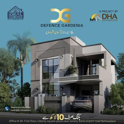 6 Marla Park Facing Villa Available On Easy Installments