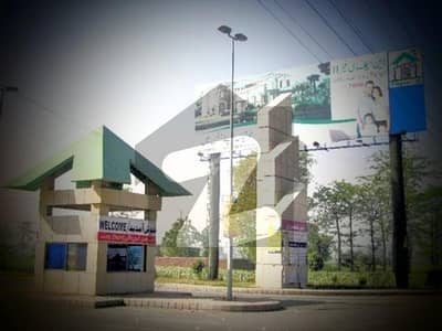 این ایف سی 2 - بلاک ڈی این ایف سی 2,لاہور میں 1 کنال رہائشی پلاٹ 75.0 لاکھ میں برائے فروخت۔