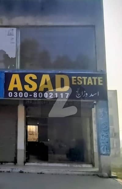 Centrally Located Good Location Residential Plot In NFC 2 - Block F Is Available For sale