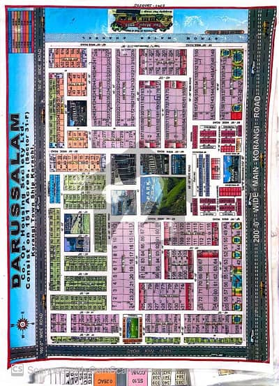 0 Yard Corner Plot For Sale In Darusalam Society Prime Location