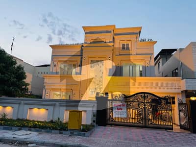 1 Kanal House For Sale Overseas Sector