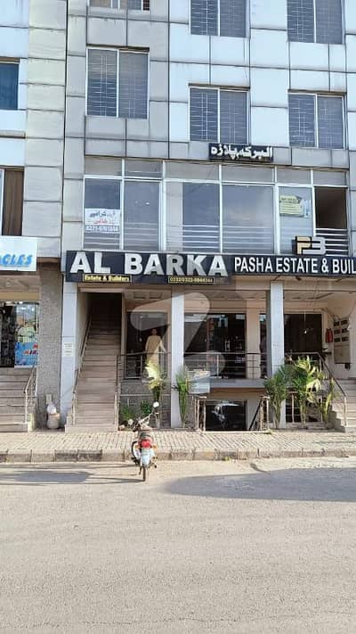 Furnished 2 Bed flat for Rent near Bahira international hospital