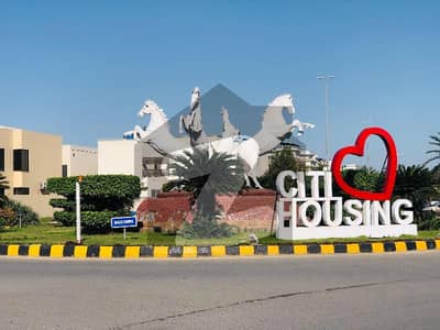 4 Marla Commercial Plot Is Available For Sale