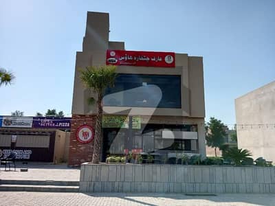 سٹی ہاؤسنگ سوسائٹی گوجرانوالہ میں 2 مرلہ Studio عمارت 1.2 کروڑ میں برائے فروخت۔