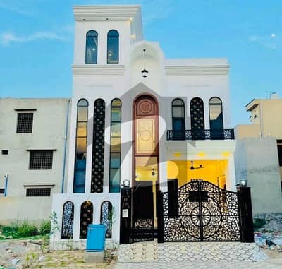 Prime Location 5 Marla House For sale In Citi Housing Society Prime Location 5 Marla House For sale In Citi Housing Society